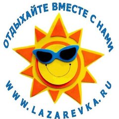 Товарищ Сухов