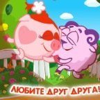 Дымка68